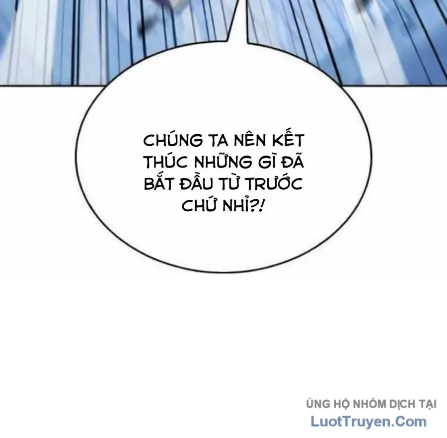 Cậu Út Nhà Công Tước Là Sát Thủ Hồi Quy Chap 119 - Next Chap 120