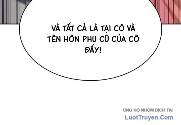 Cậu Út Nhà Công Tước Là Sát Thủ Hồi Quy Chap 122 - Next Chap 123