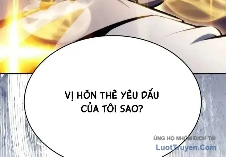 Cậu Út Nhà Công Tước Là Sát Thủ Hồi Quy Chap 122 - Next Chap 123