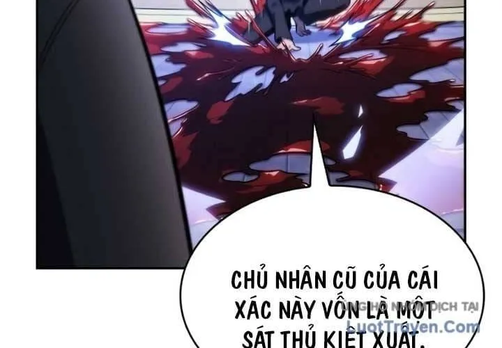 Cậu Út Nhà Công Tước Là Sát Thủ Hồi Quy Chap 150 - Next Chap 151