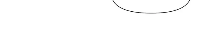 Cậu Vượt Giới Hạn Rồi Chap 32 - Next Chap 33