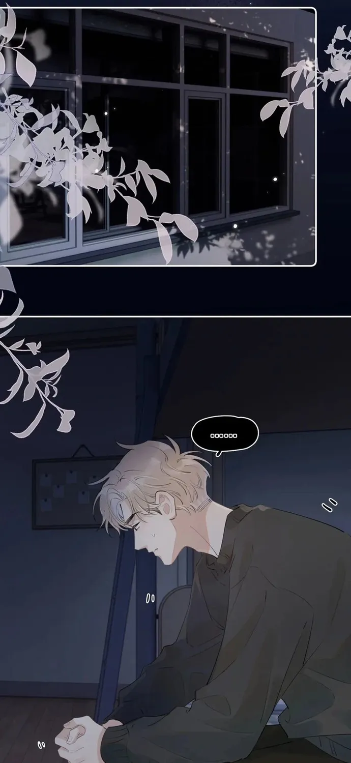 Cậu Vượt Giới Hạn Rồi Chap 32 - Next Chap 33