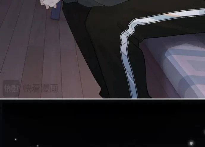 Cậu Vượt Giới Hạn Rồi Chap 32 - Next Chap 33