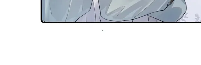 Cậu Vượt Giới Hạn Rồi Chap 33 - Next Chap 34