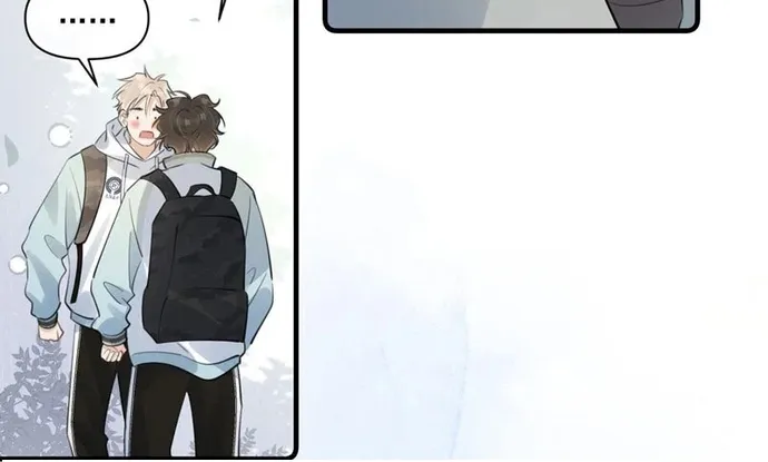 Cậu Vượt Giới Hạn Rồi Chap 33 - Next Chap 34