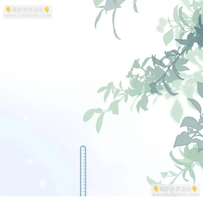 Cậu Vượt Giới Hạn Rồi Chap 33 - Next Chap 34