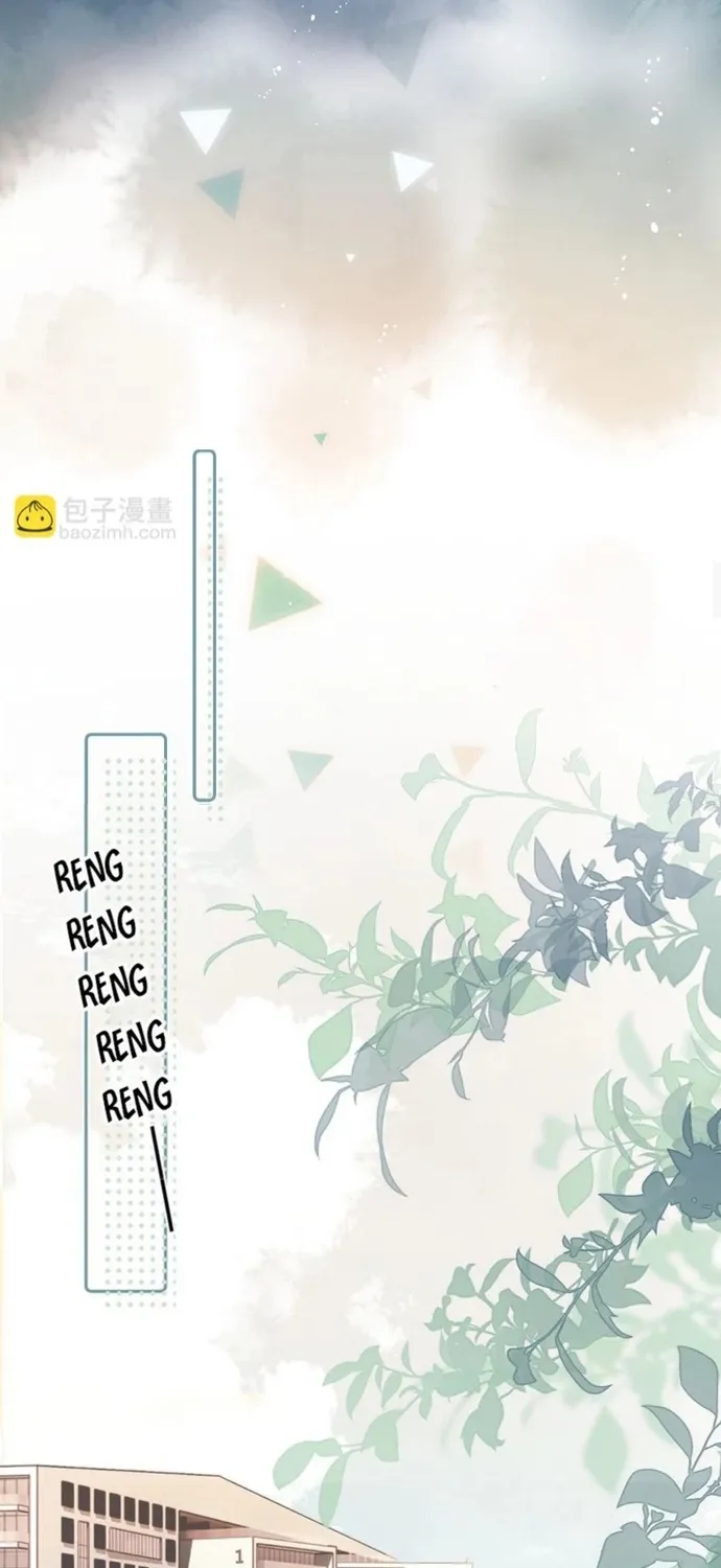 Cậu Vượt Giới Hạn Rồi Chap 33 - Next Chap 34