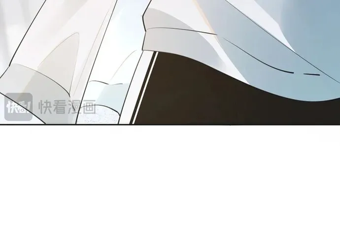 Cậu Vượt Giới Hạn Rồi Chap 33 - Next Chap 34