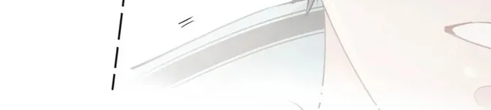 Cậu Vượt Giới Hạn Rồi Chap 33 - Next Chap 34