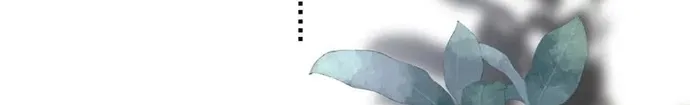 Cậu Vượt Giới Hạn Rồi Chap 37 - Next Chap 38
