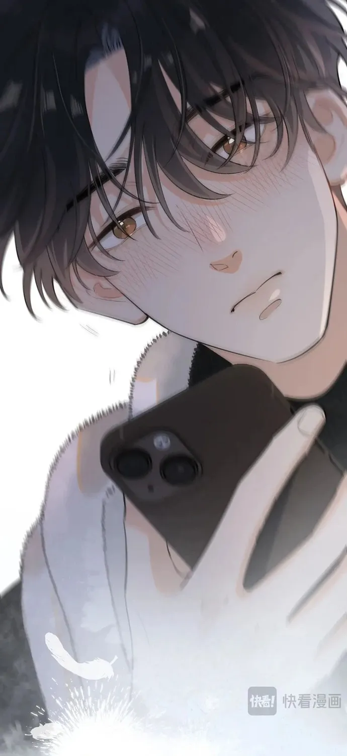 Cậu Vượt Giới Hạn Rồi Chap 38 - Next Chap 39