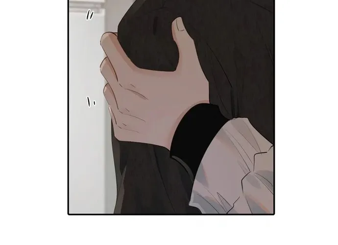 Cậu Vượt Giới Hạn Rồi Chap 38 - Next Chap 39