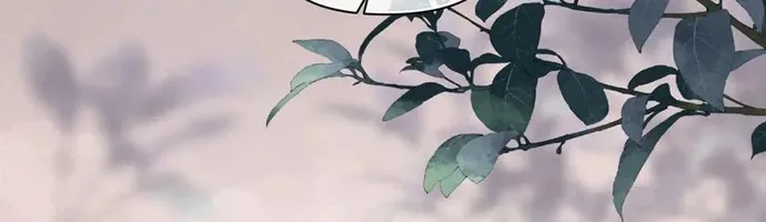 Cậu Vượt Giới Hạn Rồi Chap 39 - Next Chap 40