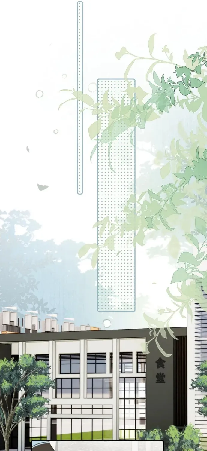 Cậu Vượt Giới Hạn Rồi Chap 43 - Next Chap 44
