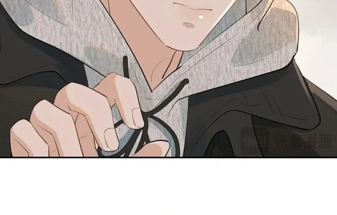 Cậu Vượt Giới Hạn Rồi Chap 44 - Next Chap 45