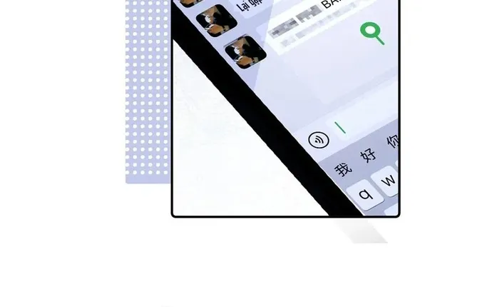 Cậu Vượt Giới Hạn Rồi Chap 45 - Next Chap 46