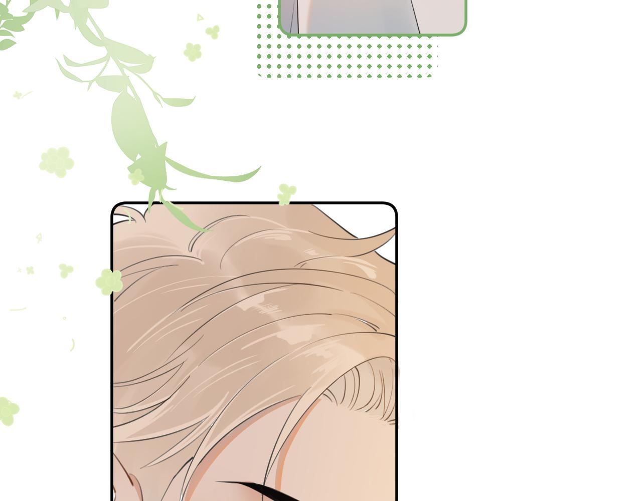 Cậu Vượt Giới Hạn Rồi Chap 5 - Next Chap 6