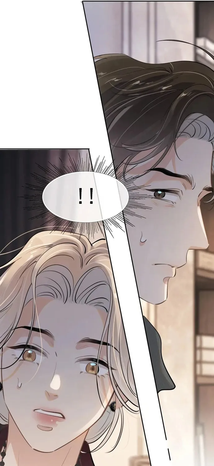 Cậu Vượt Giới Hạn Rồi Chap 50 - Next Chap 51