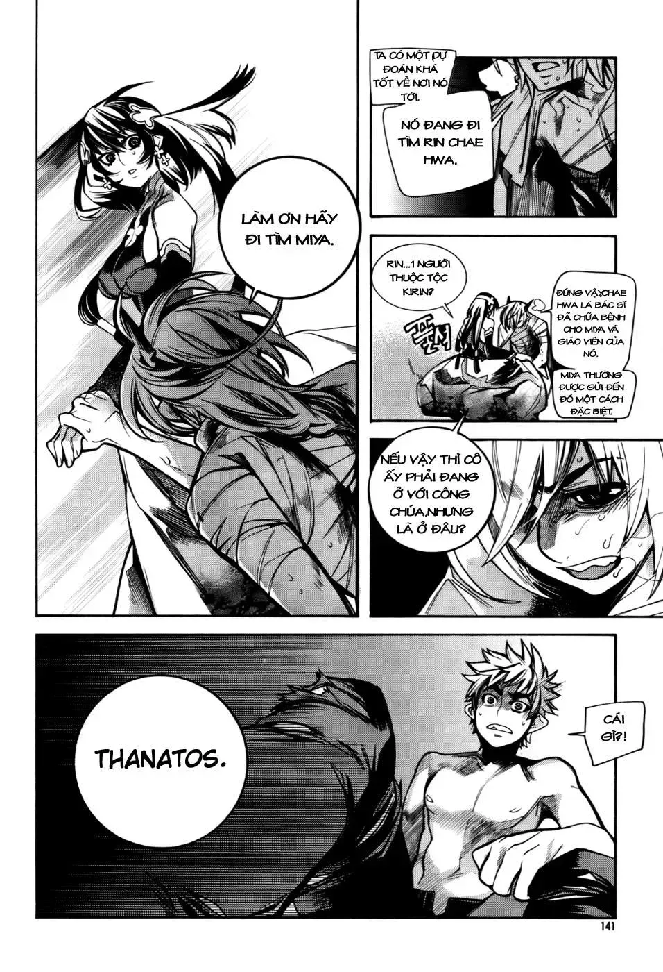 Truyện tranh online