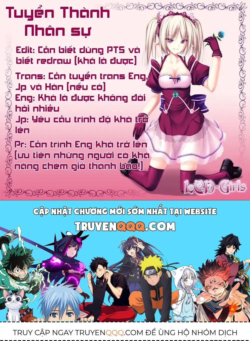 Truyện tranh online