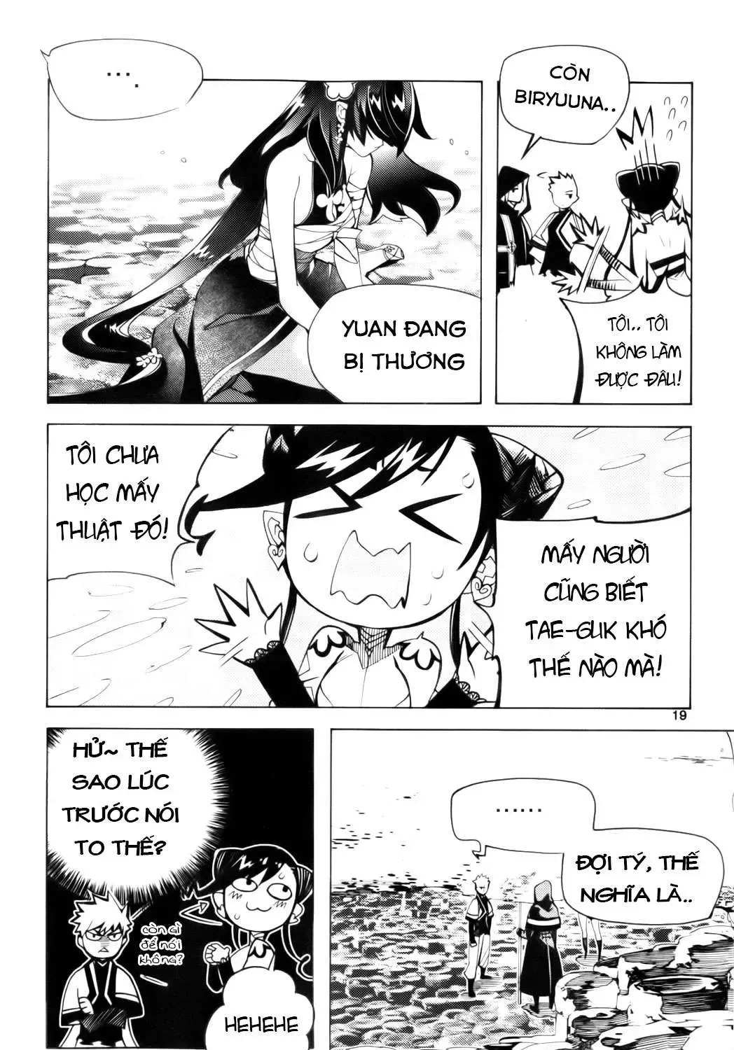 Truyện tranh online