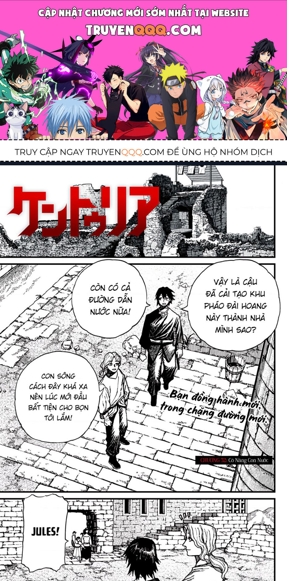 Truyện tranh online