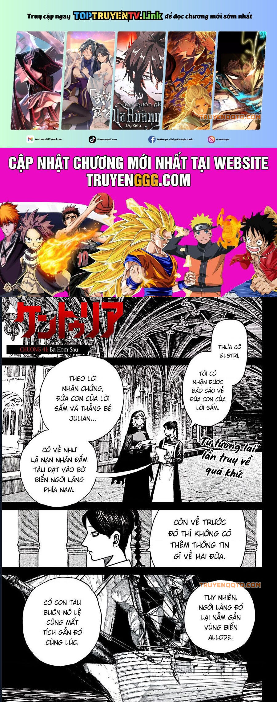 Truyện tranh online