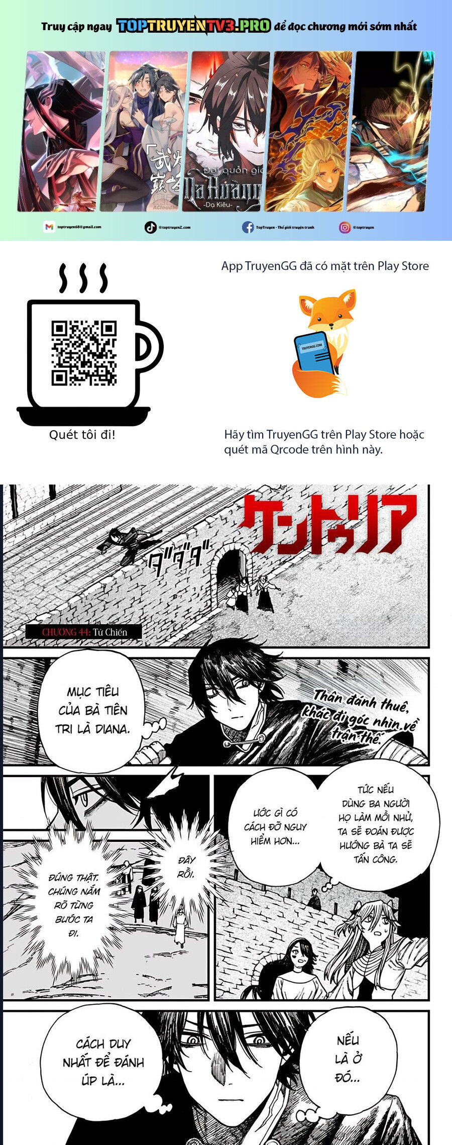 Truyện tranh online