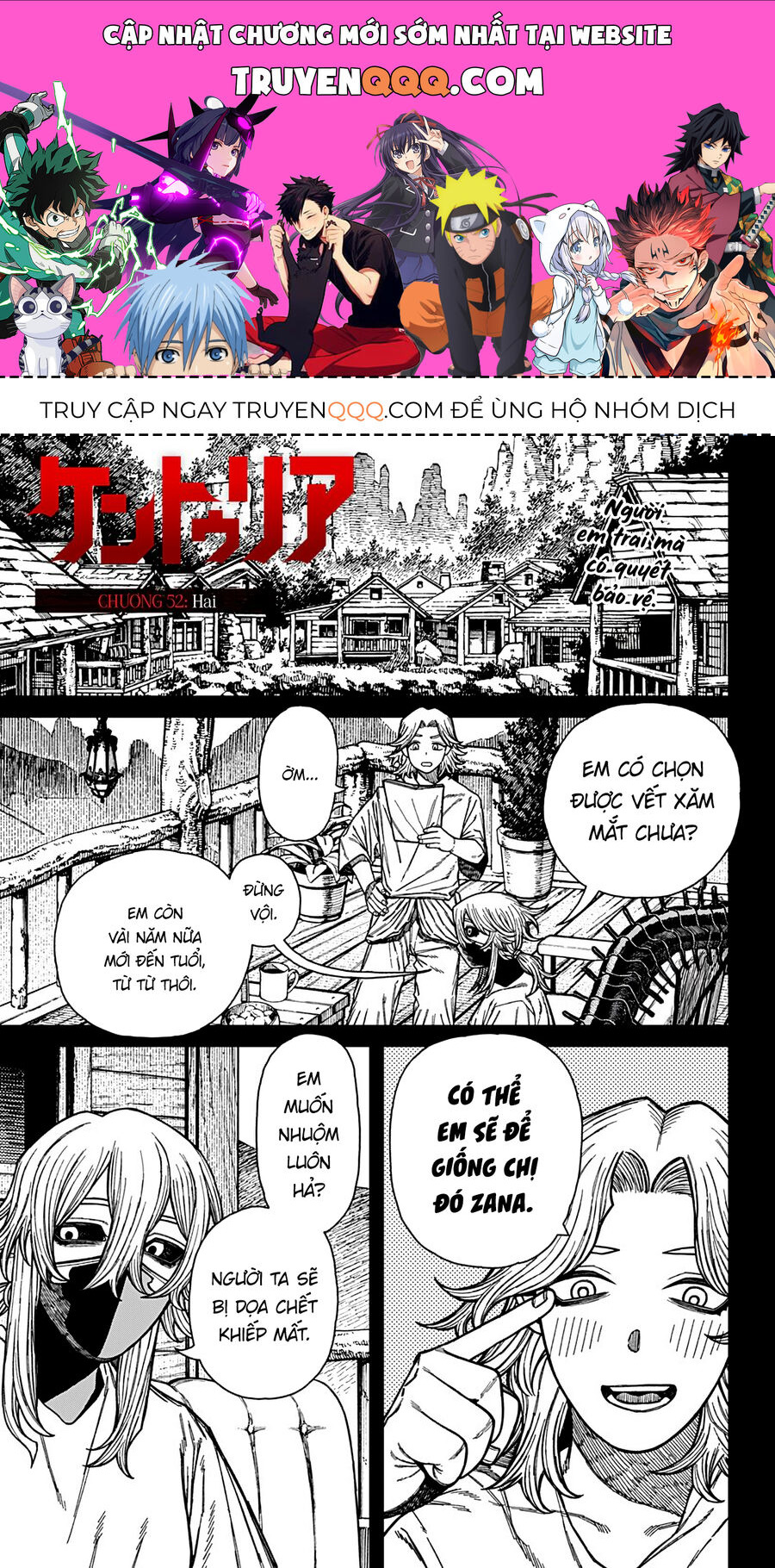 Truyện tranh online