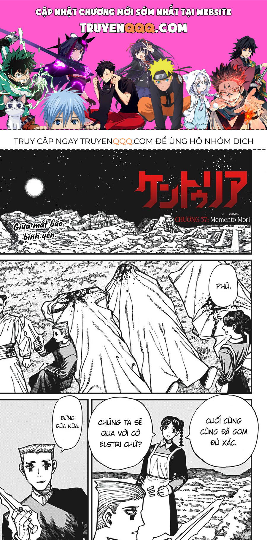 Truyện tranh online