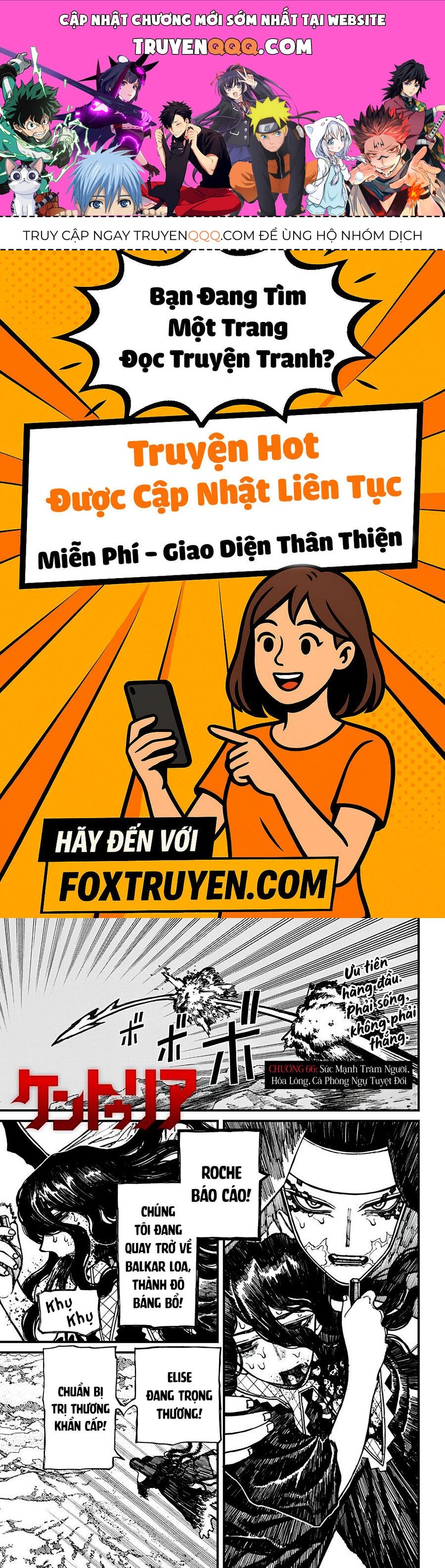 Truyện tranh online