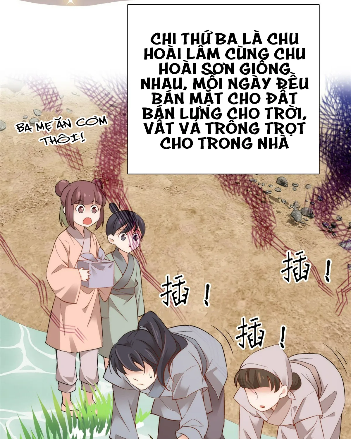 Cha, hôm nay ngươi đọc sách chưa vậy? Chap 2 - Next Chap 3