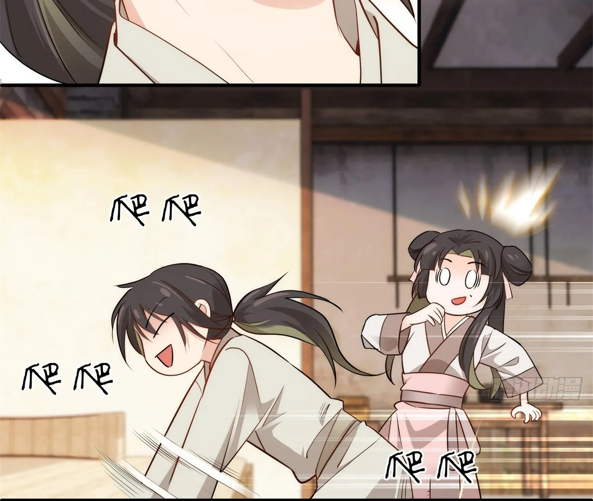 Cha, hôm nay ngươi đọc sách chưa vậy? Chap 2 - Next Chap 3