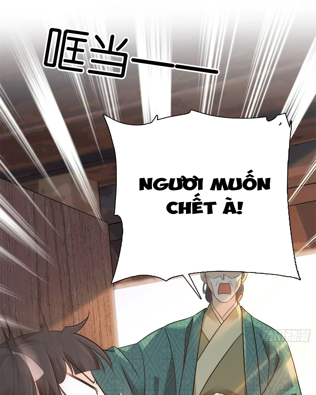 Cha, hôm nay ngươi đọc sách chưa vậy? Chap 2 - Next Chap 3
