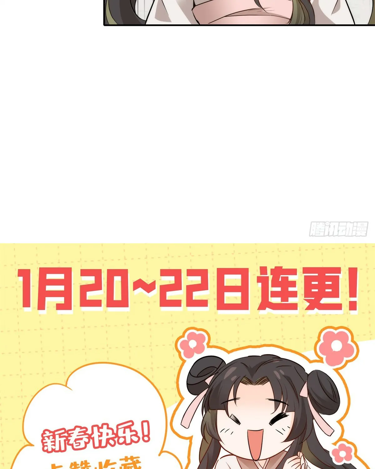 Cha, hôm nay ngươi đọc sách chưa vậy? Chap 2 - Next Chap 3