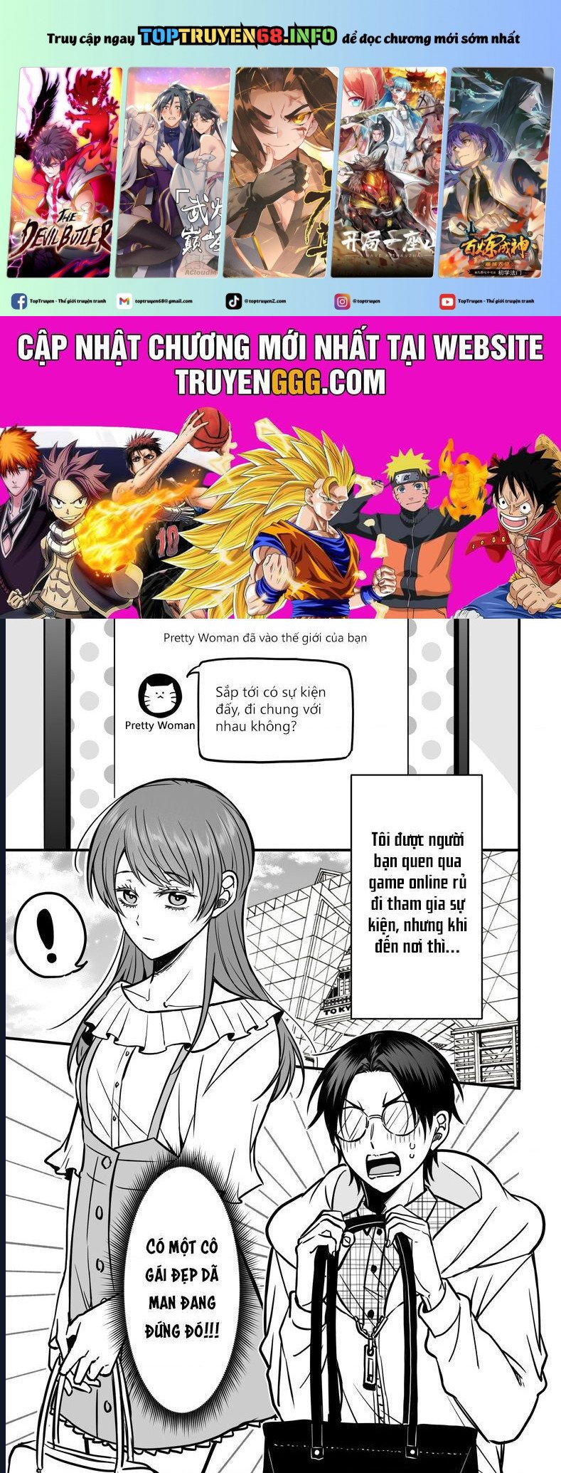 Chả Là Tôi Thích Kiểu Gap Couple Thế Này Chap 1 - Next Chap 2