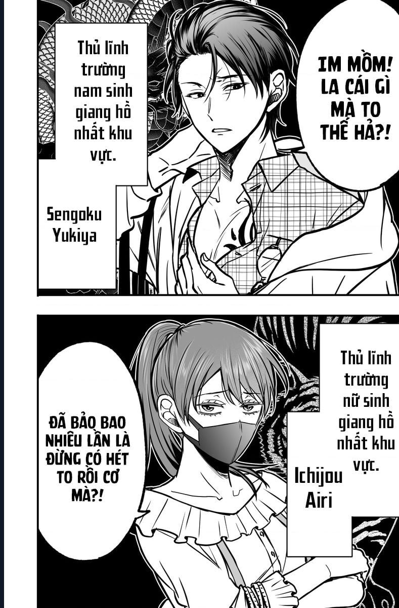 Chả Là Tôi Thích Kiểu Gap Couple Thế Này Chap 1 - Next Chap 2