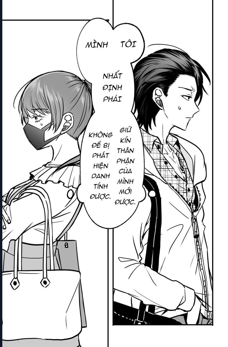 Chả Là Tôi Thích Kiểu Gap Couple Thế Này Chap 1 - Next Chap 2