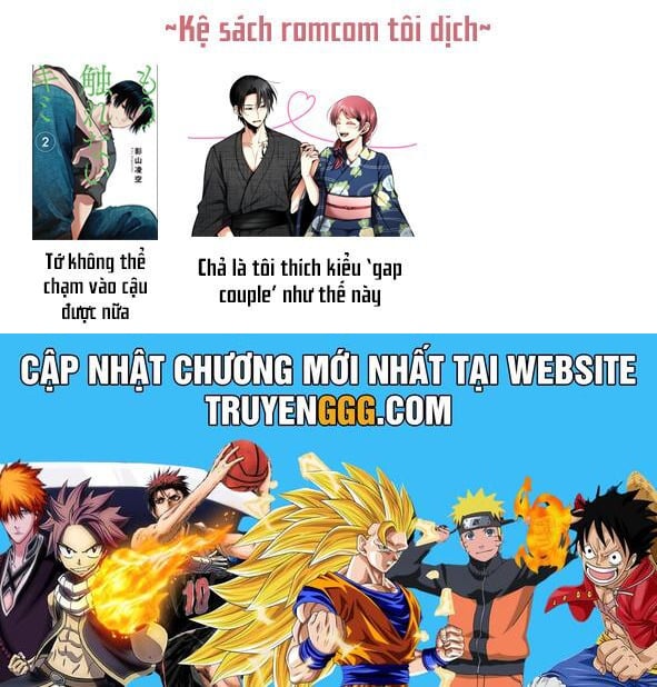Chả Là Tôi Thích Kiểu Gap Couple Thế Này Chap 1 - Next Chap 2