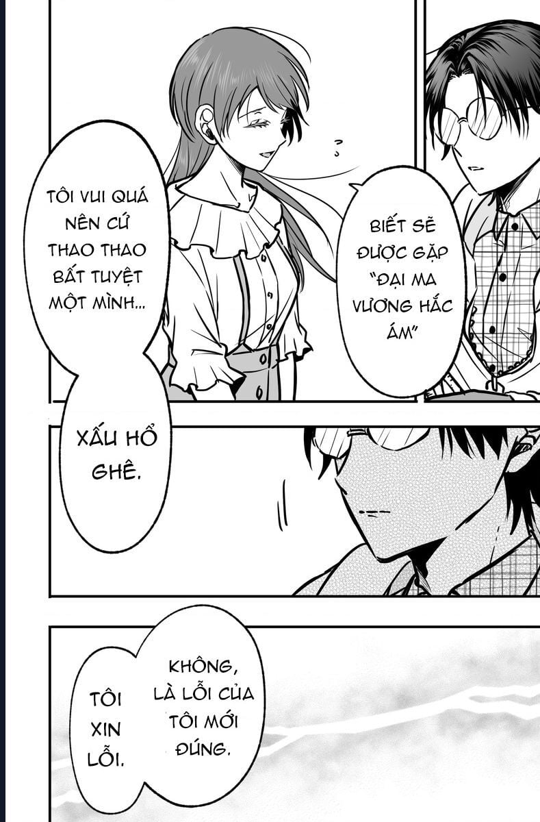 Chả Là Tôi Thích Kiểu Gap Couple Thế Này Chap 1 - Next Chap 2