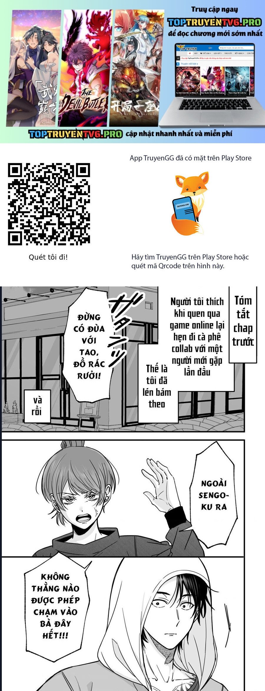 Chả Là Tôi Thích Kiểu Gap Couple Thế Này Chap 11 - Next Chap 12