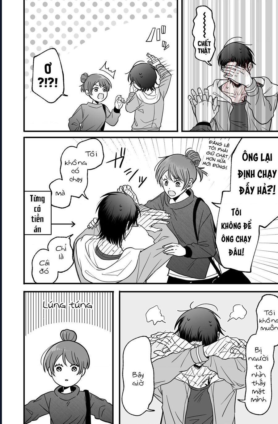 Chả Là Tôi Thích Kiểu Gap Couple Thế Này Chap 11 - Next Chap 12