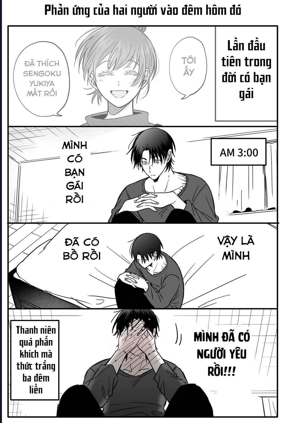 Chả Là Tôi Thích Kiểu Gap Couple Thế Này Chap 11 - Next Chap 12