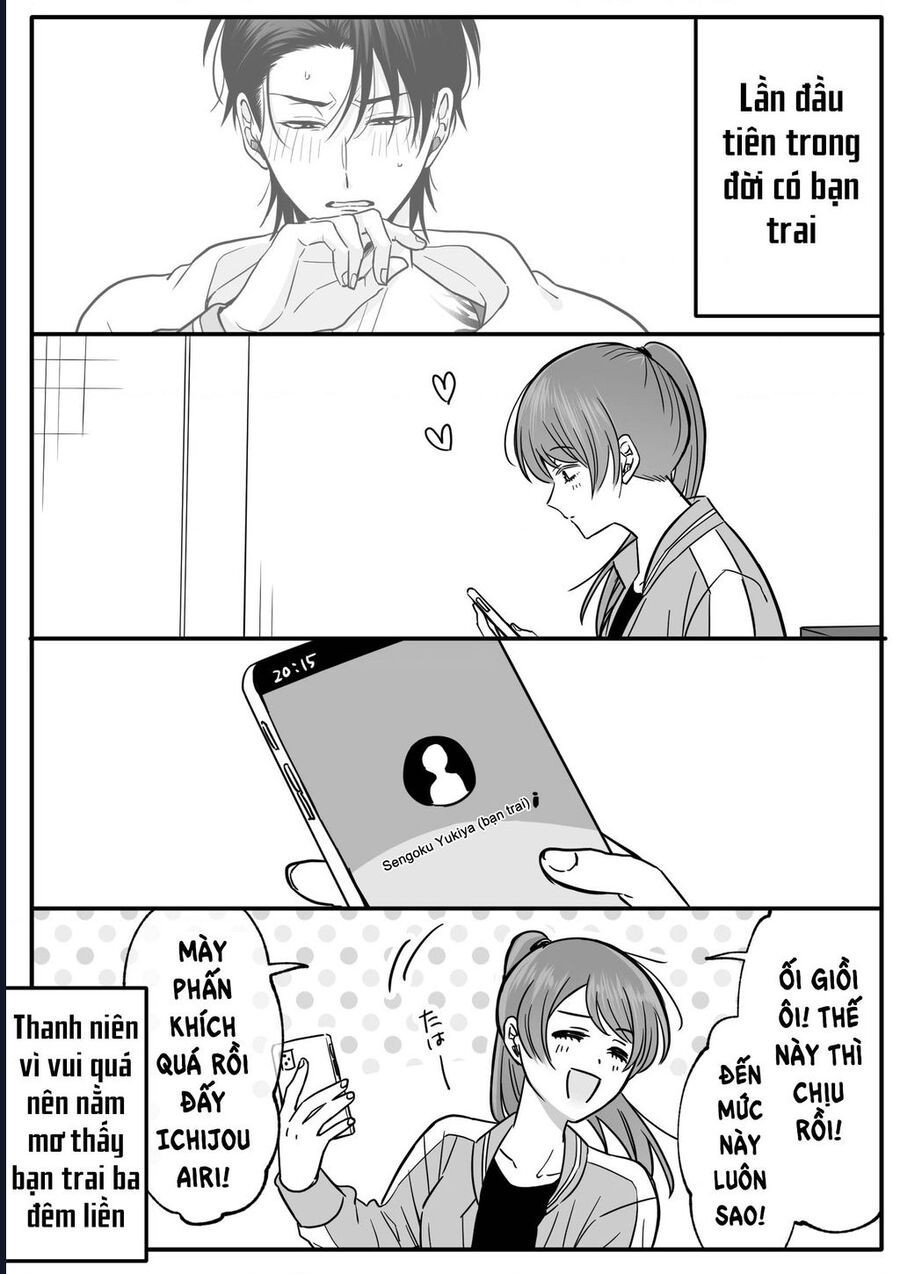 Chả Là Tôi Thích Kiểu Gap Couple Thế Này Chap 11 - Next Chap 12