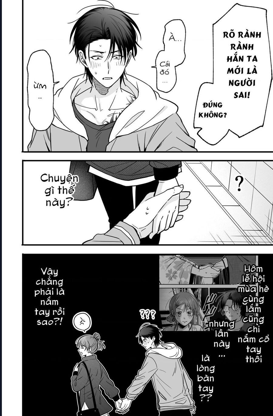 Chả Là Tôi Thích Kiểu Gap Couple Thế Này Chap 11 - Next Chap 12