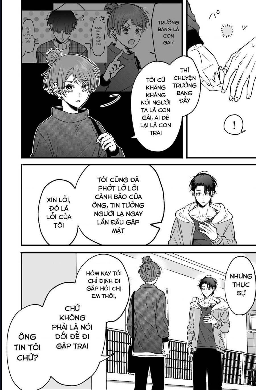 Chả Là Tôi Thích Kiểu Gap Couple Thế Này Chap 11 - Next Chap 12