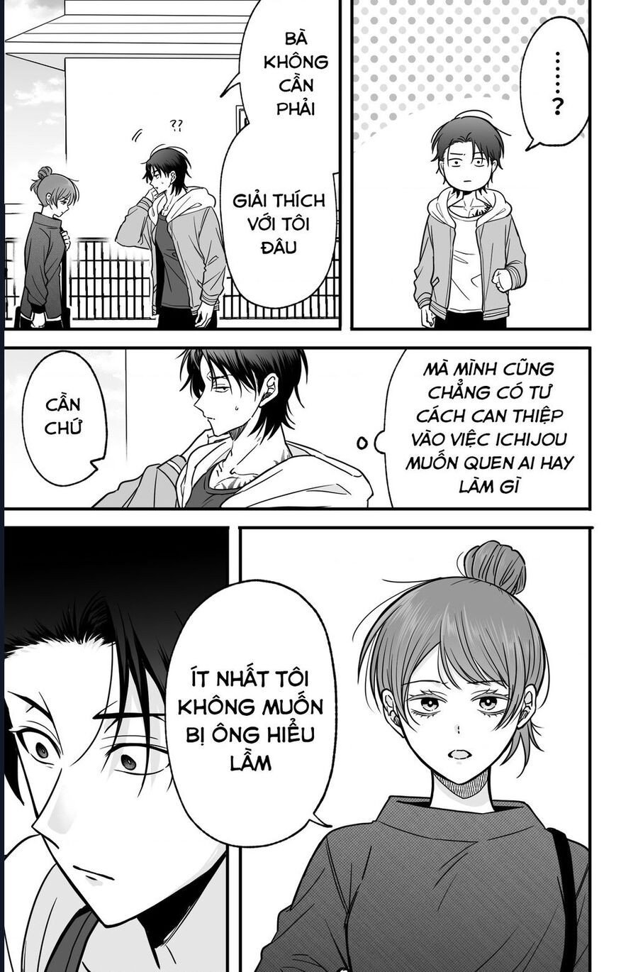 Chả Là Tôi Thích Kiểu Gap Couple Thế Này Chap 11 - Next Chap 12