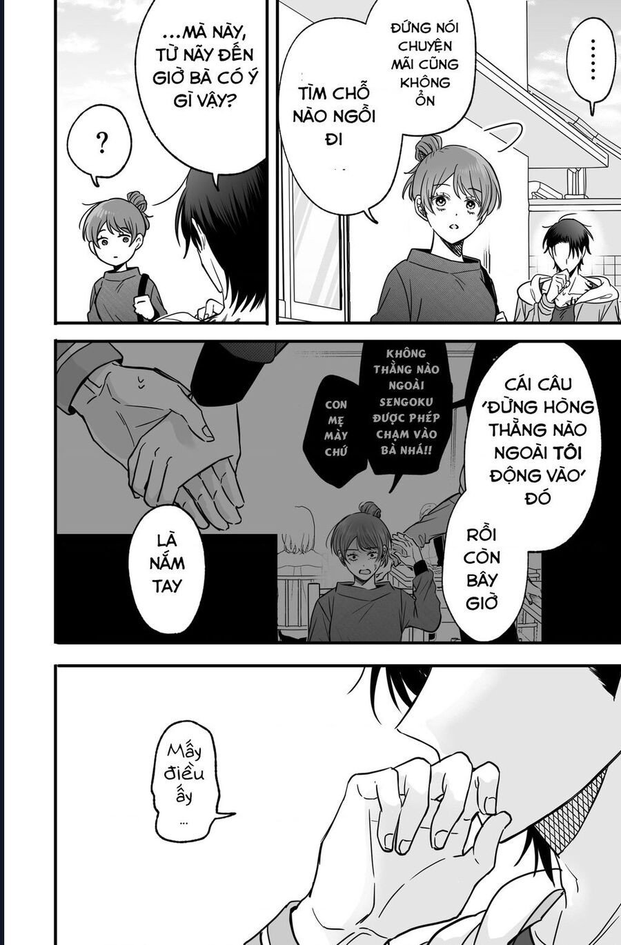 Chả Là Tôi Thích Kiểu Gap Couple Thế Này Chap 11 - Next Chap 12