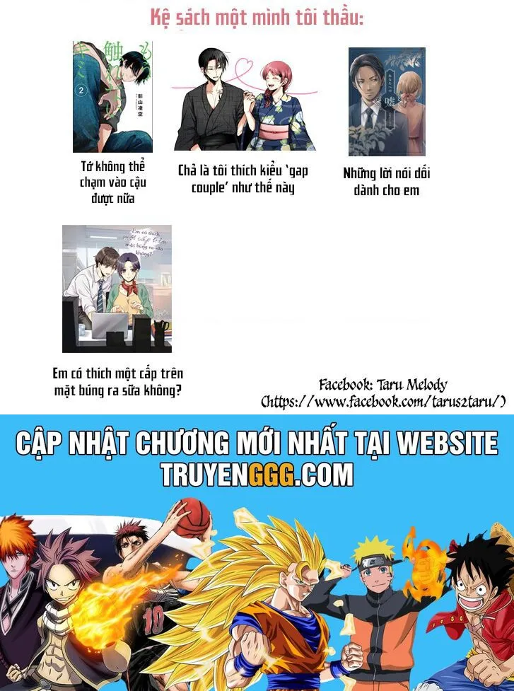 Chả Là Tôi Thích Kiểu Gap Couple Thế Này Chap 12 - Next Chap 13
