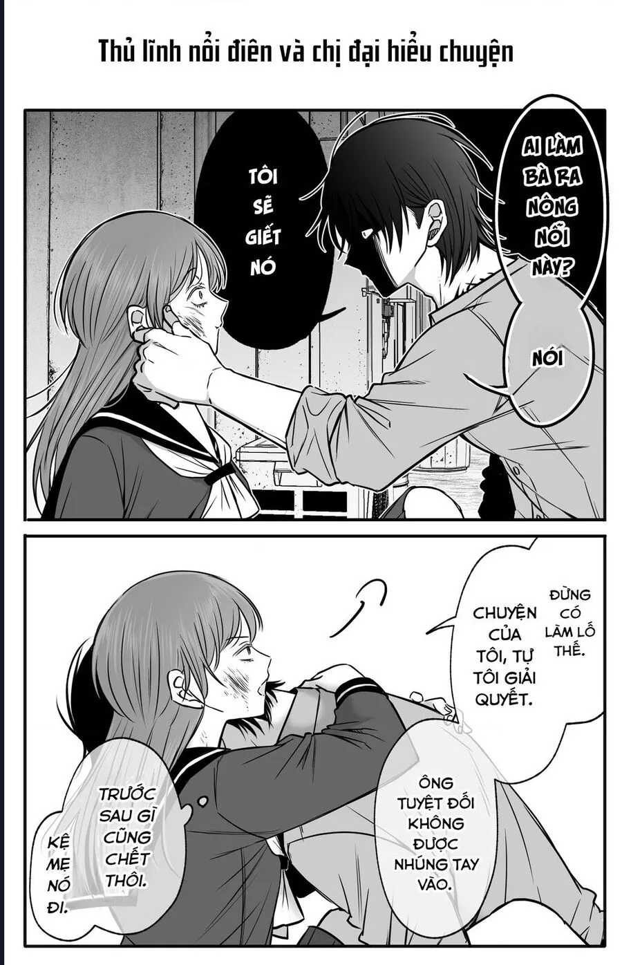 Chả Là Tôi Thích Kiểu Gap Couple Thế Này Chap 13 - Next Chap 14